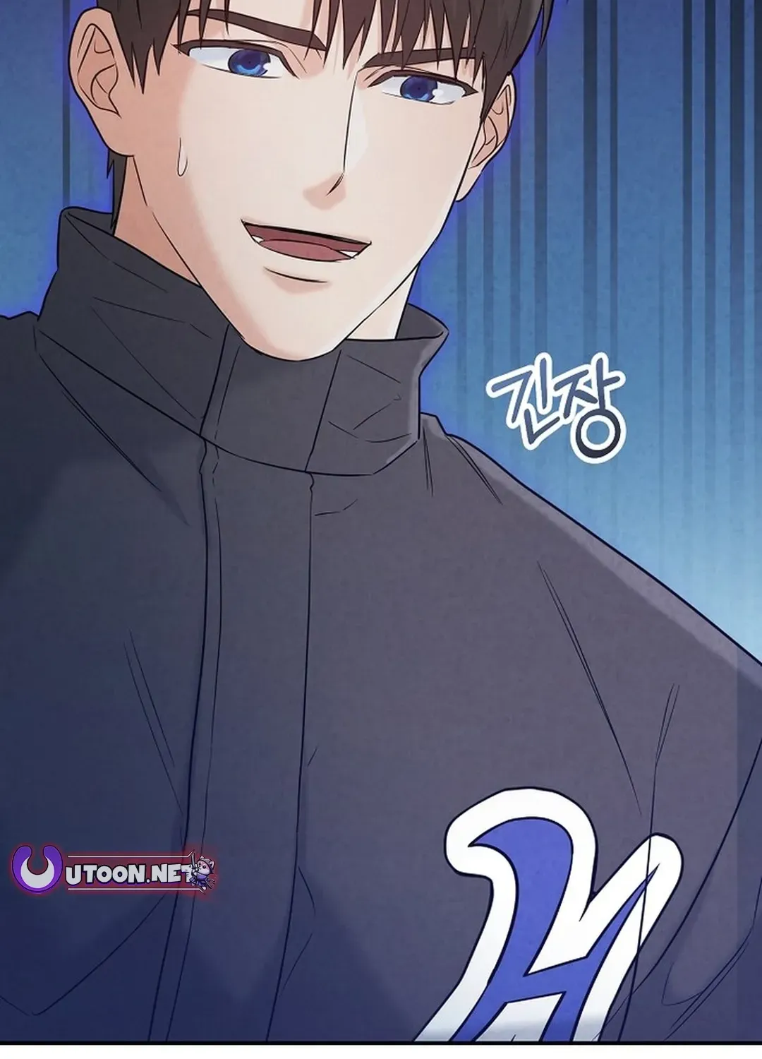 Read 100 miles chapter 50 image 52 on Lezhin