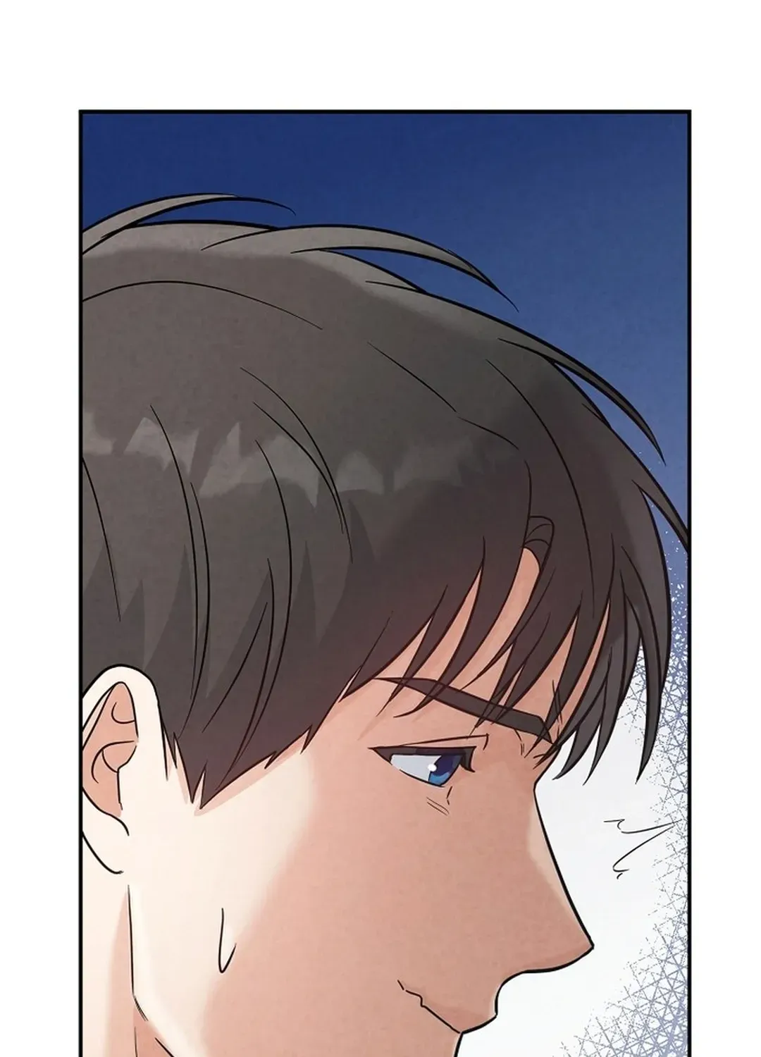Read 100 miles chapter 50 image 73 on Lezhin