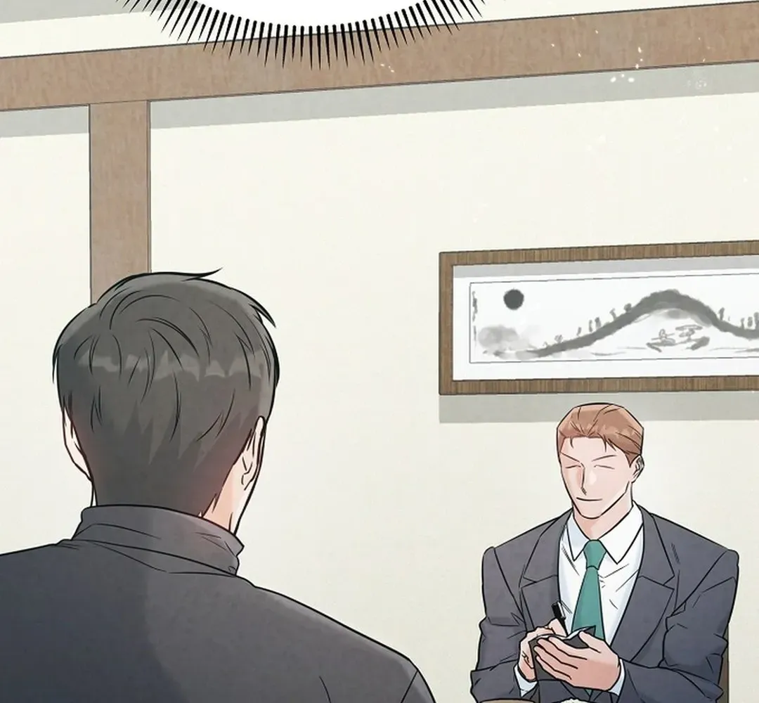 Read 100 miles chapter 50 image 76 on Lezhin