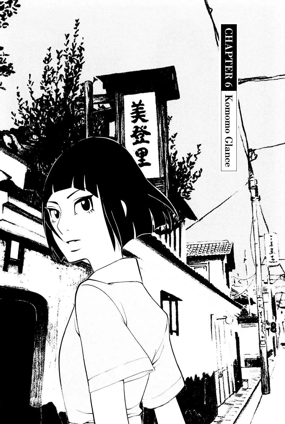Read 100 miles chapter 6 image 1 on Lezhin