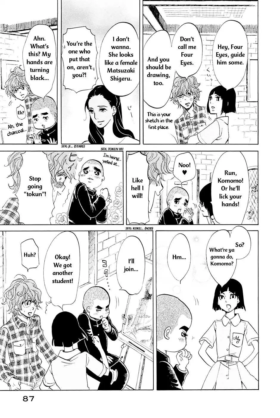 Read 100 miles chapter 6 image 11 on Lezhin