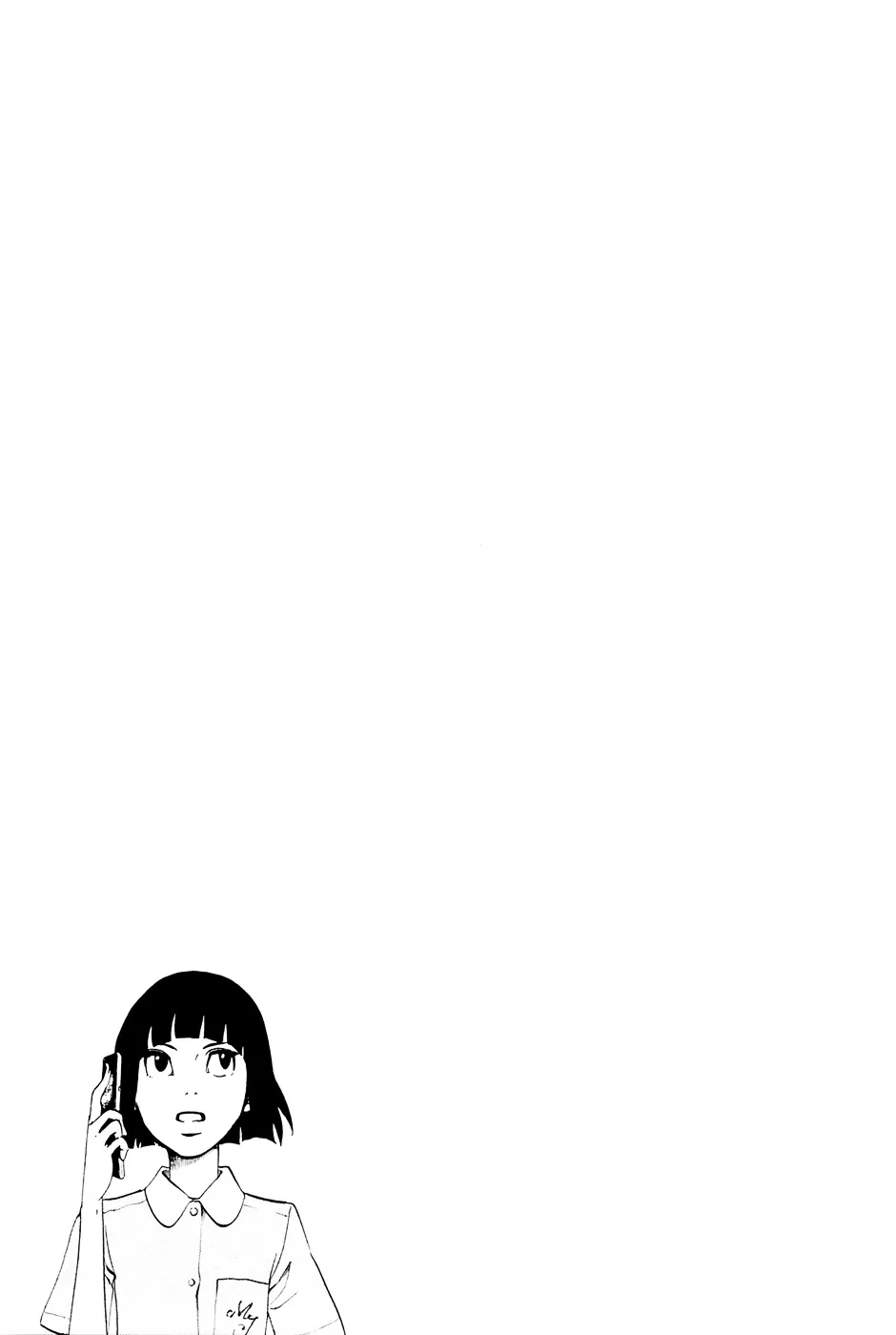 Read 100 miles chapter 6 image 13 on Lezhin