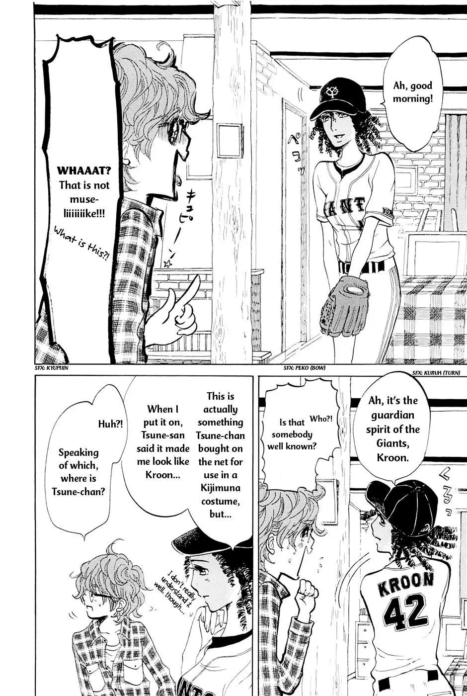 Read 100 miles chapter 6 image 4 on Lezhin