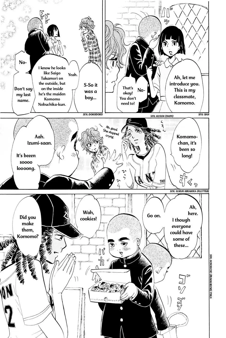 Read 100 miles chapter 6 image 7 on Lezhin