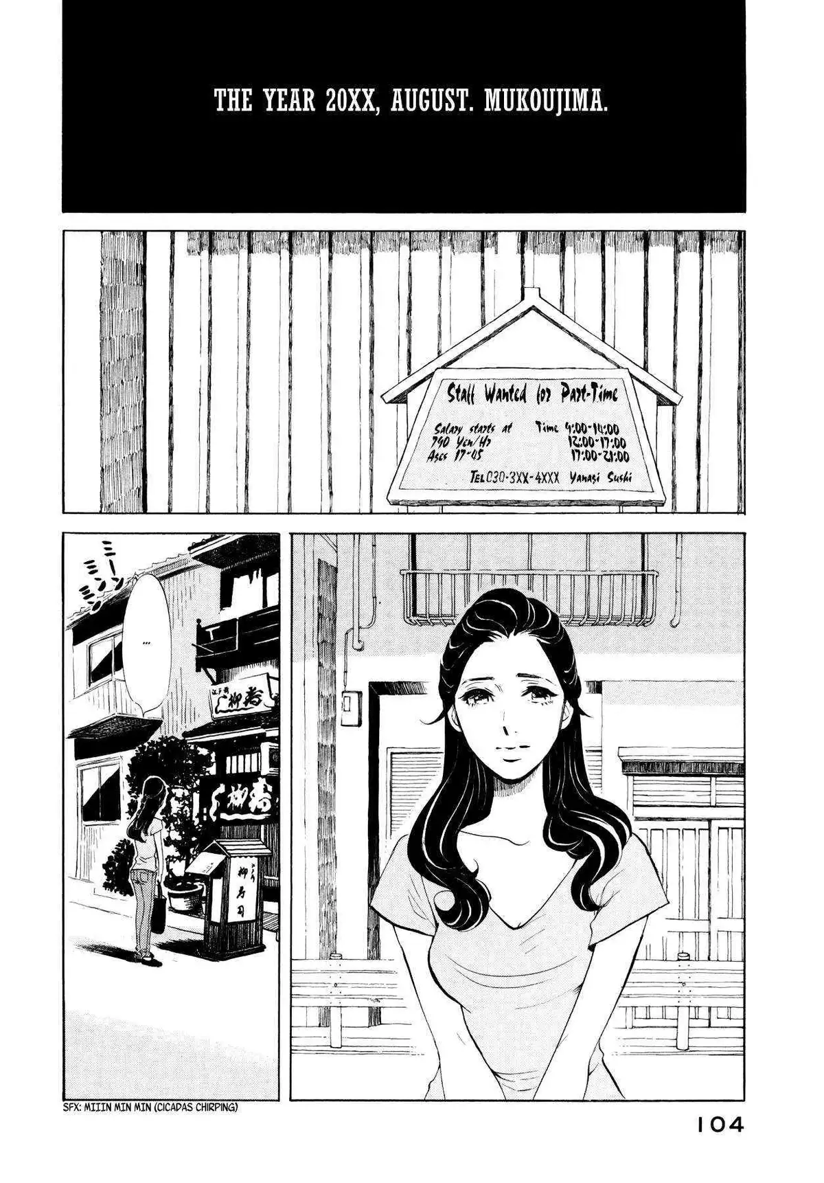 Read 100 miles chapter 8 image 1 on Lezhin