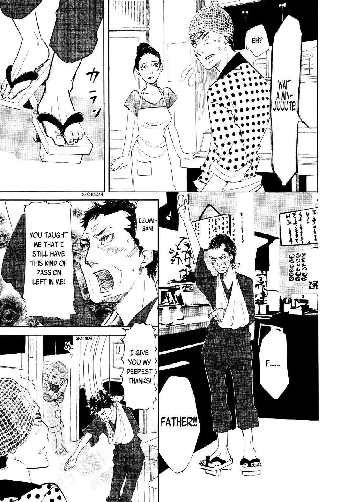 Read 100 miles chapter 8 image 10 on Lezhin
