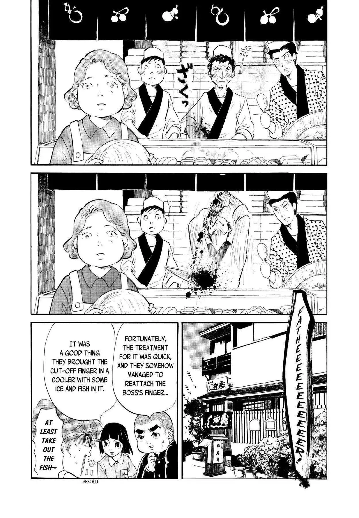 Read 100 miles chapter 8 image 3 on Lezhin