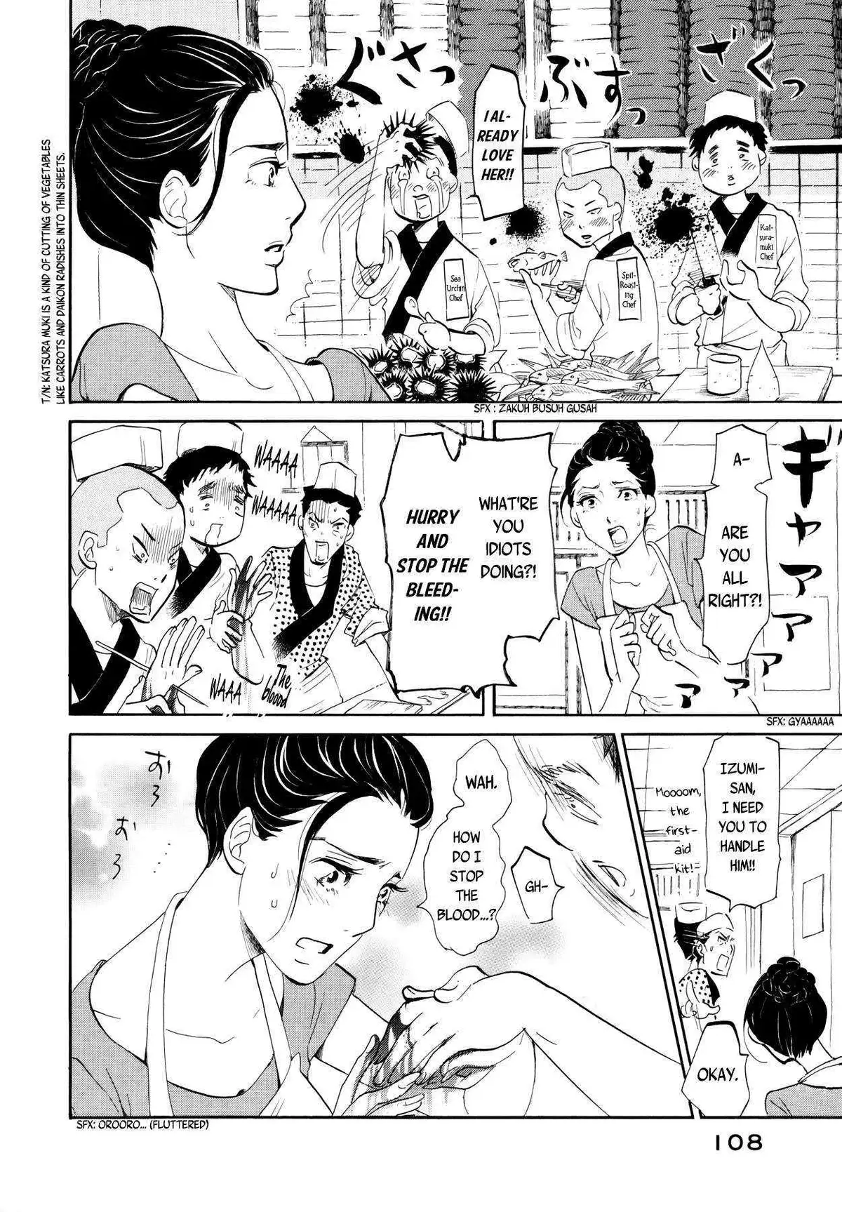Read 100 miles chapter 8 image 5 on Lezhin