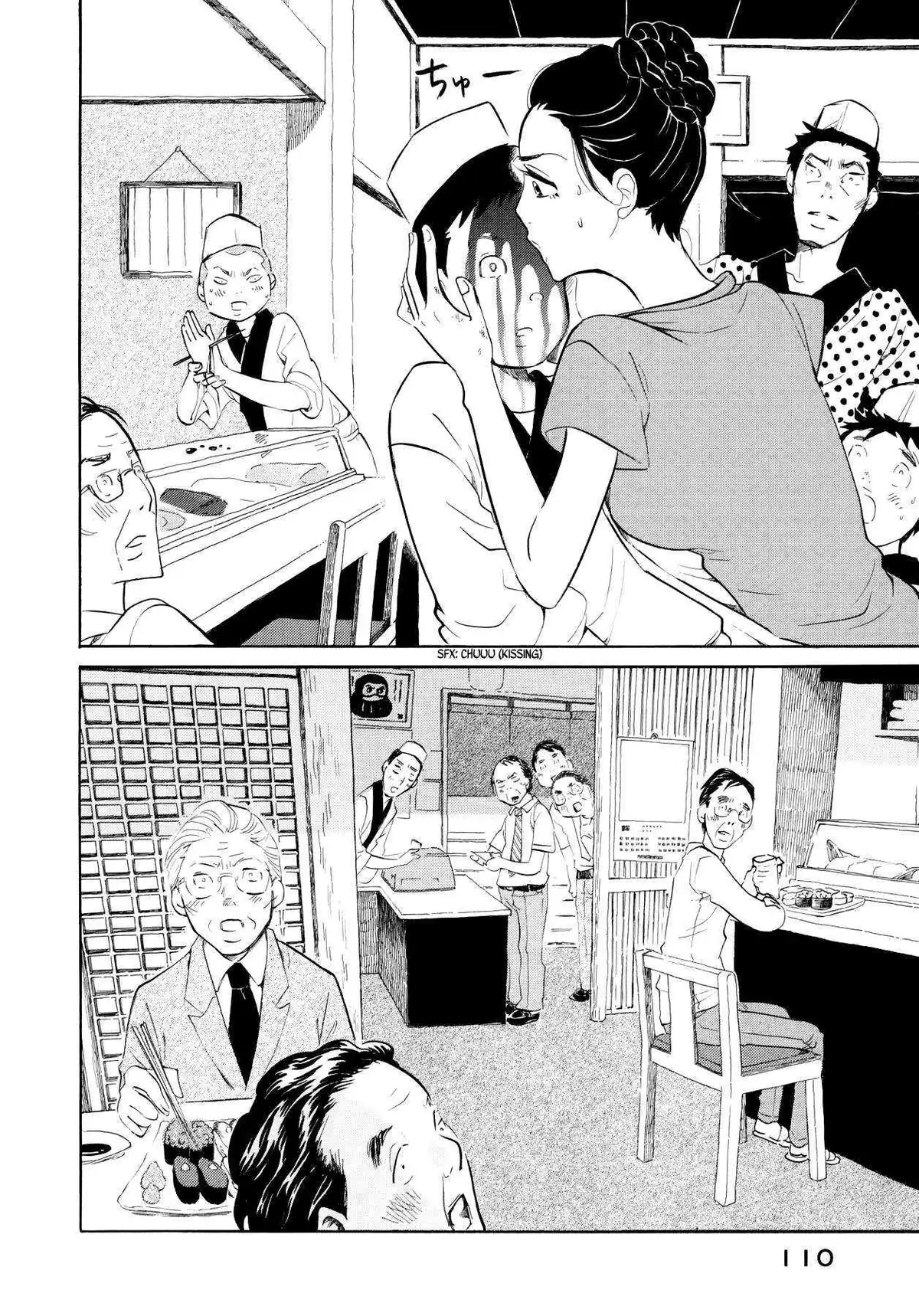 Read 100 miles chapter 8 image 7 on Lezhin