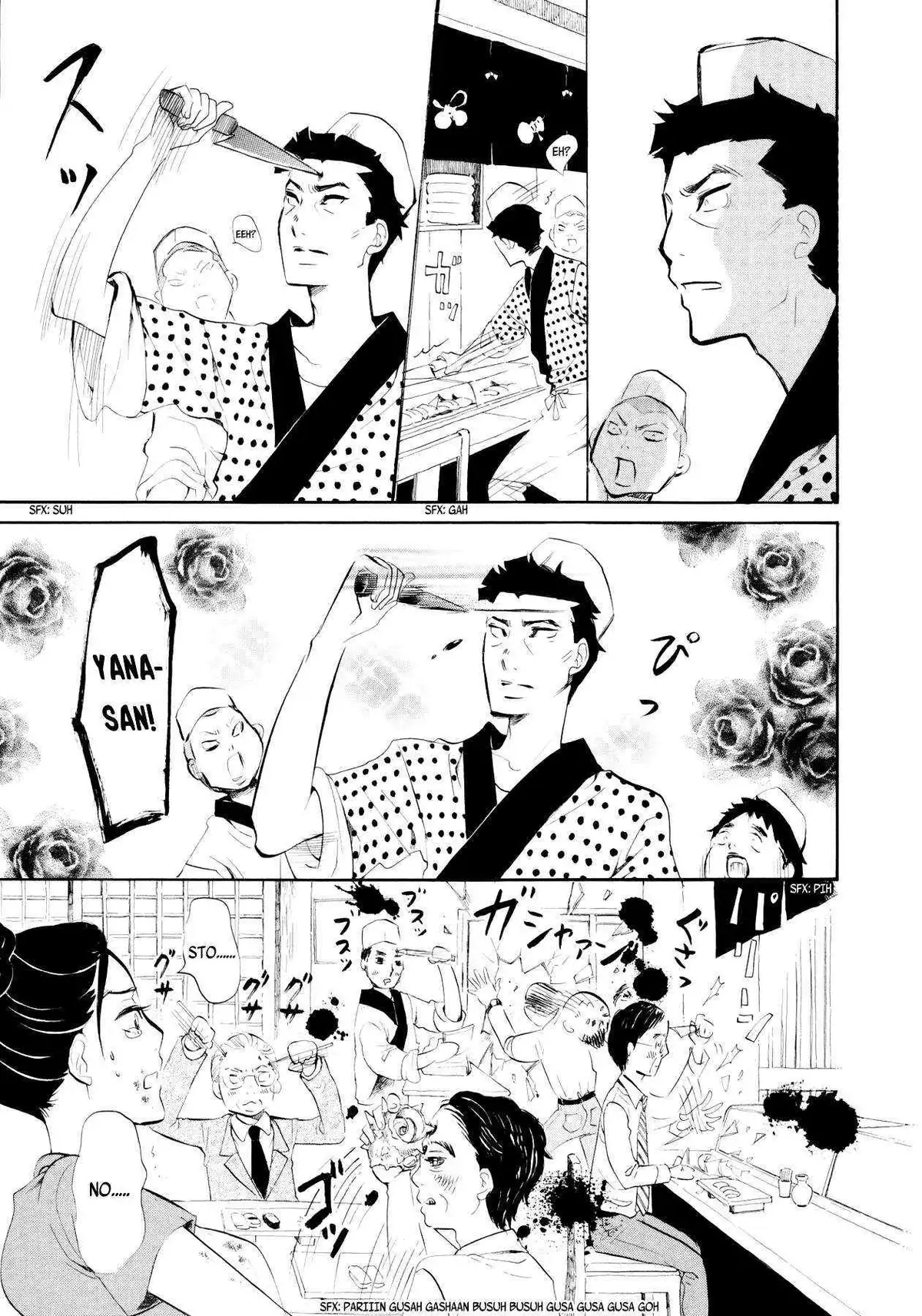Read 100 miles chapter 8 image 8 on Lezhin
