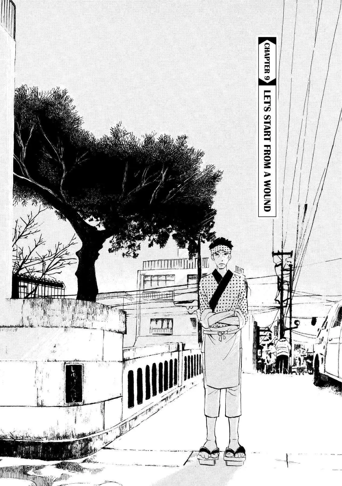 Read 100 miles chapter 9 image 0 on Lezhin