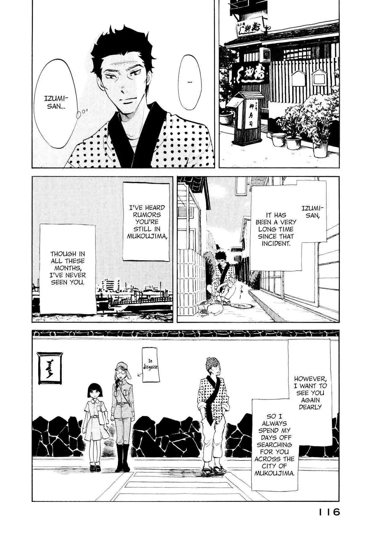 Read 100 miles chapter 9 image 1 on Lezhin