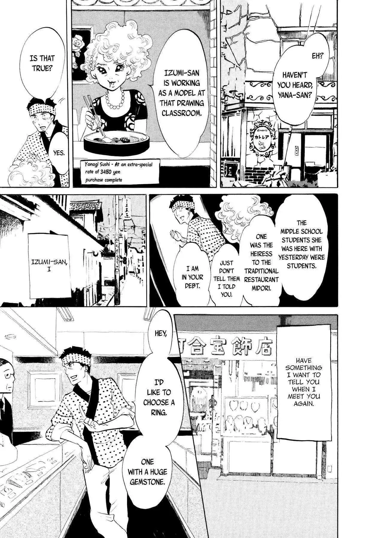 Read 100 miles chapter 9 image 4 on Lezhin