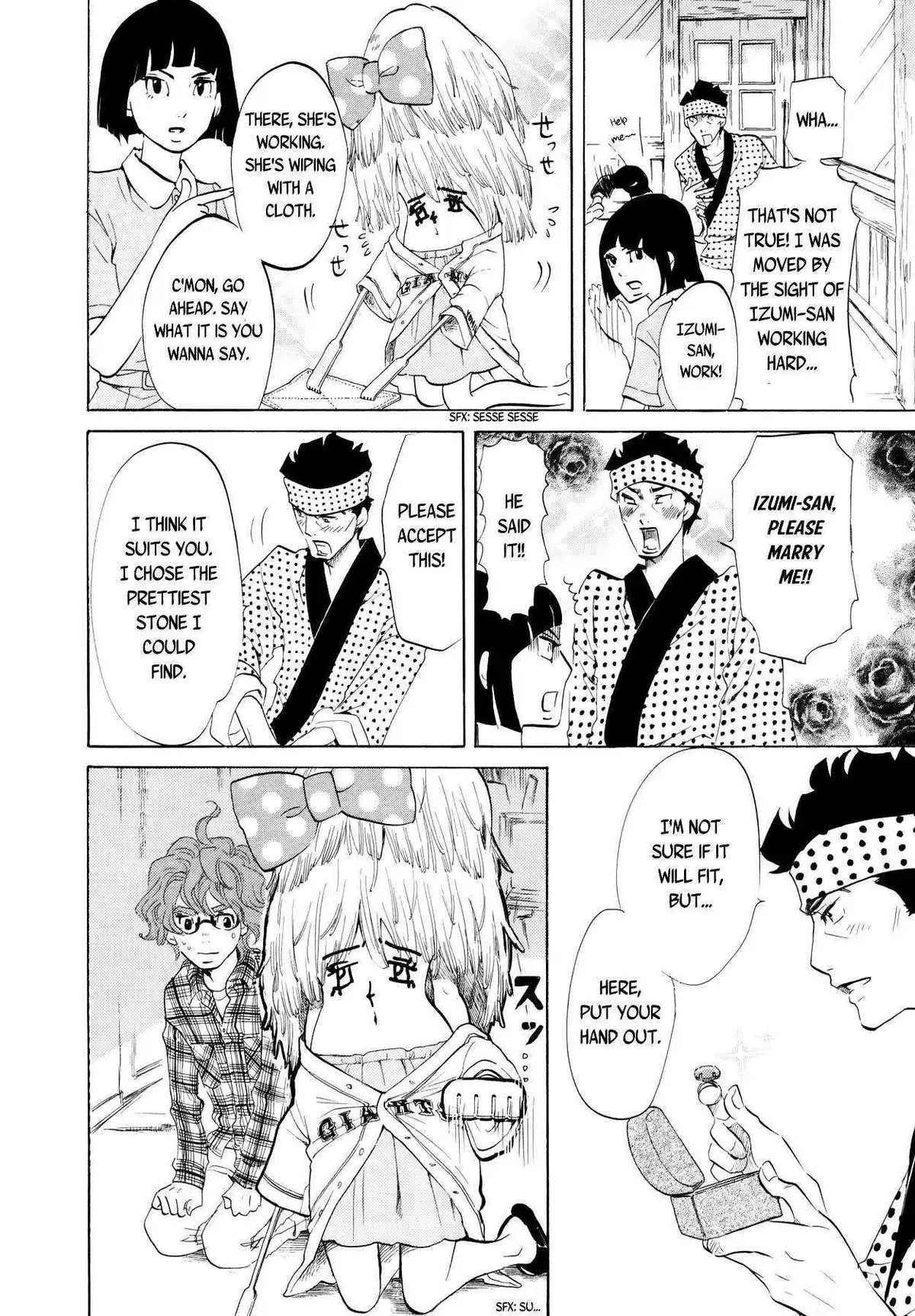 Read 100 miles chapter 9 image 9 on Lezhin