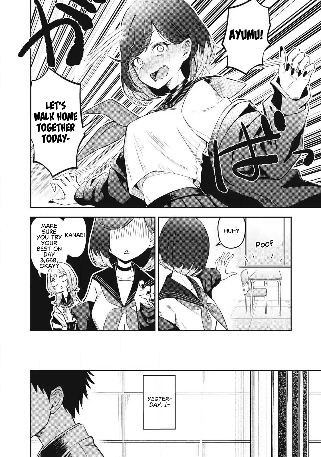 100-nen Ryuunen Shiteru Elf Chapter 2 page 3 - 