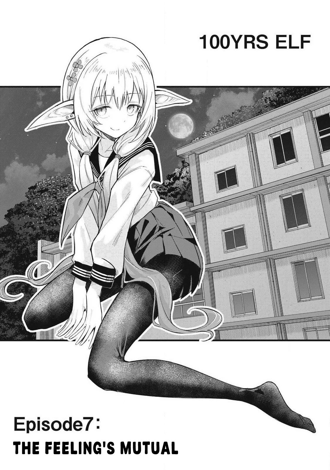 100-nen Ryuunen Shiteru Elf Chapter 7 page 4 - 