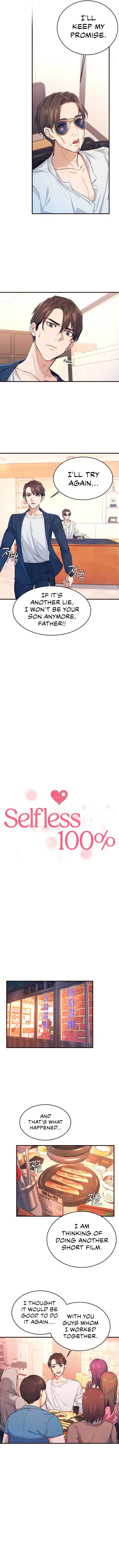 100% Personal Chapter 1 page 3 - 