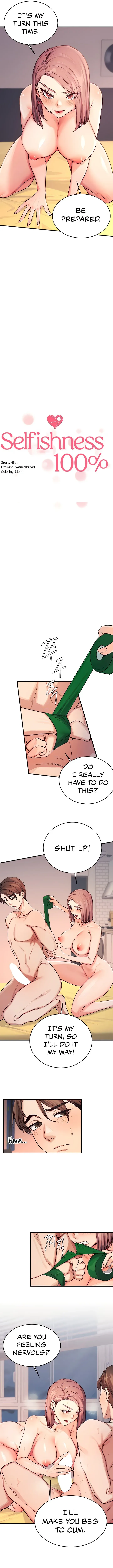 100% Personal Chapter 11 page 2 - 