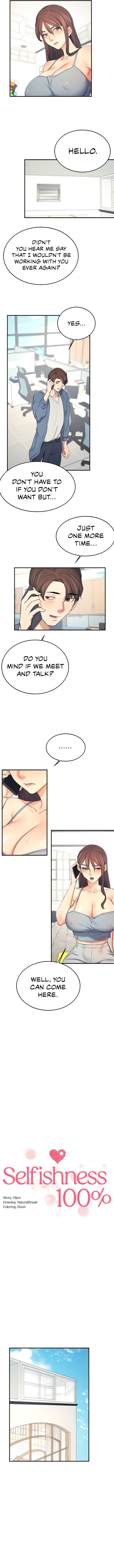 100% Personal Chapter 17 page 2 - 