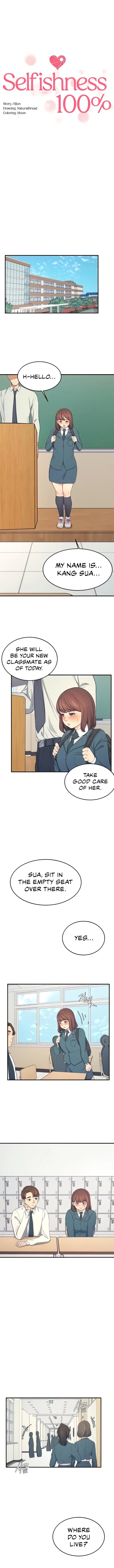 100% Personal Chapter 18 page 5 - 