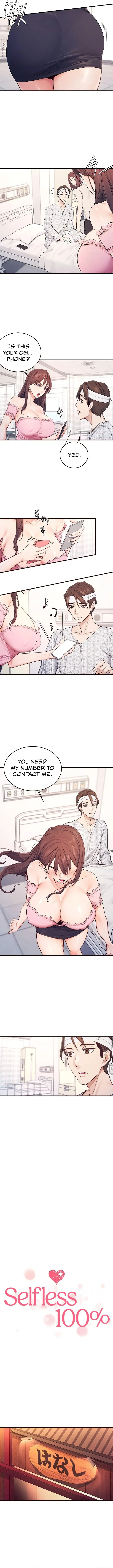 100% Personal Chapter 2 page 4 - 