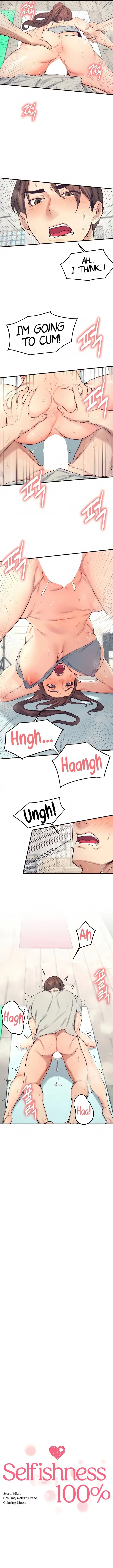 100% Personal Chapter 20 page 2 - 