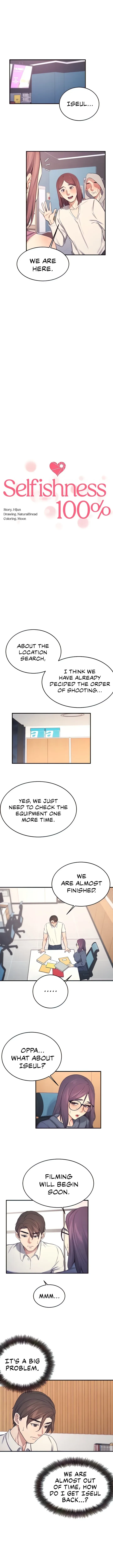 100% Personal Chapter 21 page 2 - 