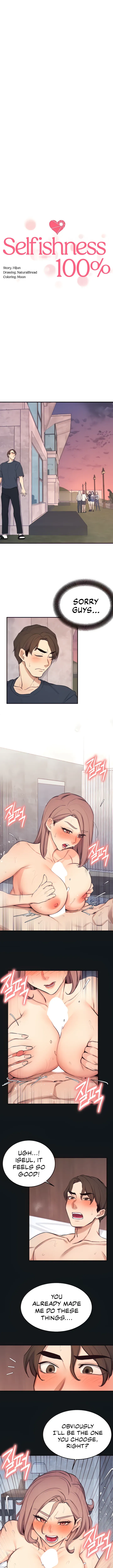 100% Personal Chapter 31 page 2 - 
