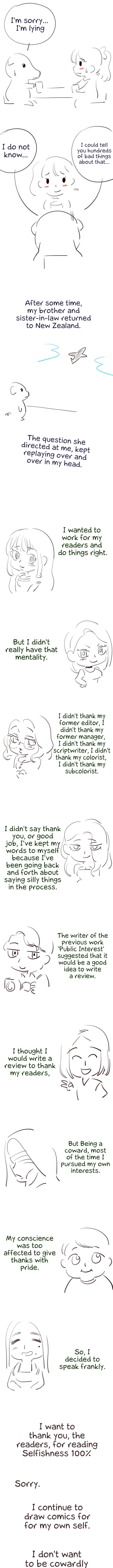 100% Personal Chapter 32 page 12 - 
