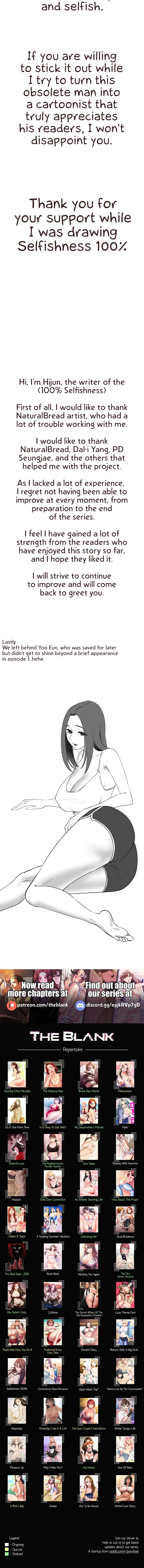 100% Personal Chapter 32 page 13 - 