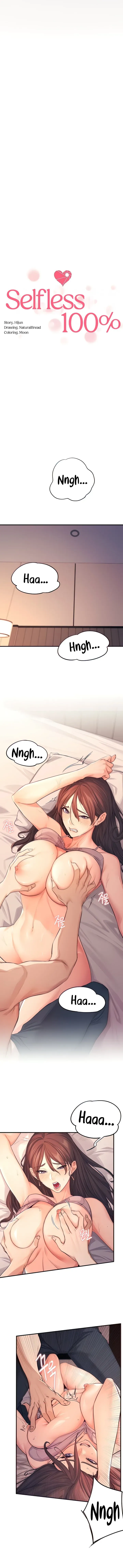 100% Personal Chapter 4 page 2 - 