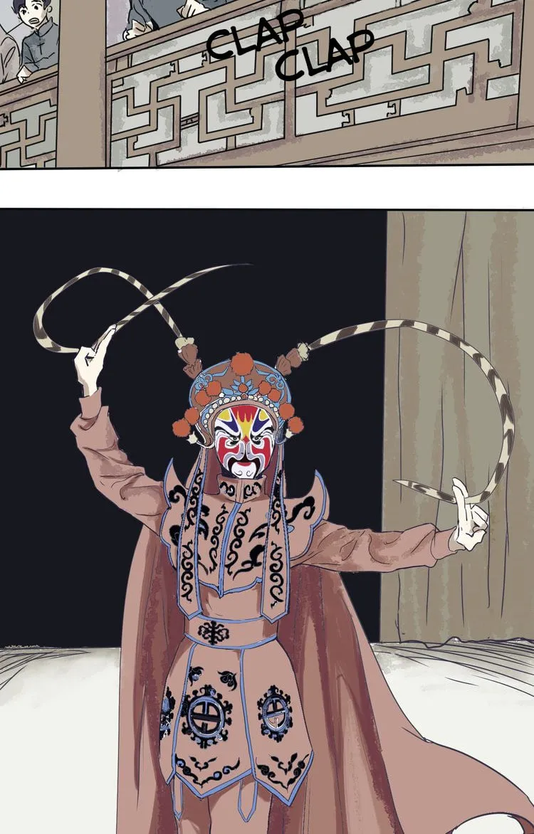 Read 100 Strange Nights (Colored) chapter 1 image 1 on Lezhin