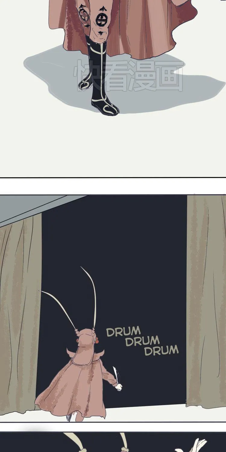 Read 100 Strange Nights (Colored) chapter 1 image 2 on Lezhin