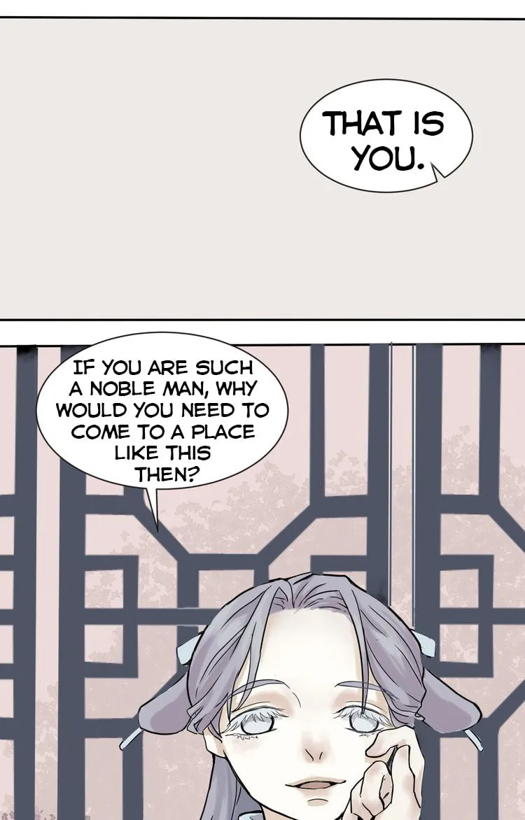 Read 100 Strange Nights (Colored) chapter 1 image 50 on Lezhin