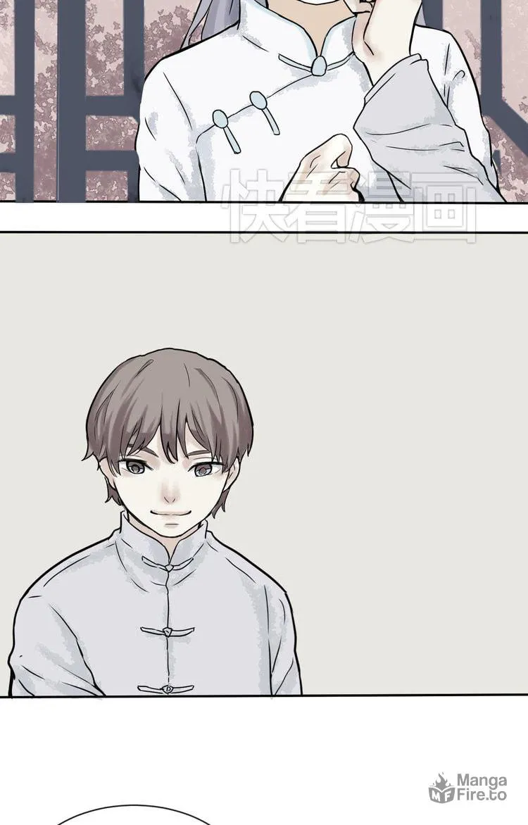 Read 100 Strange Nights (Colored) chapter 1 image 51 on Lezhin