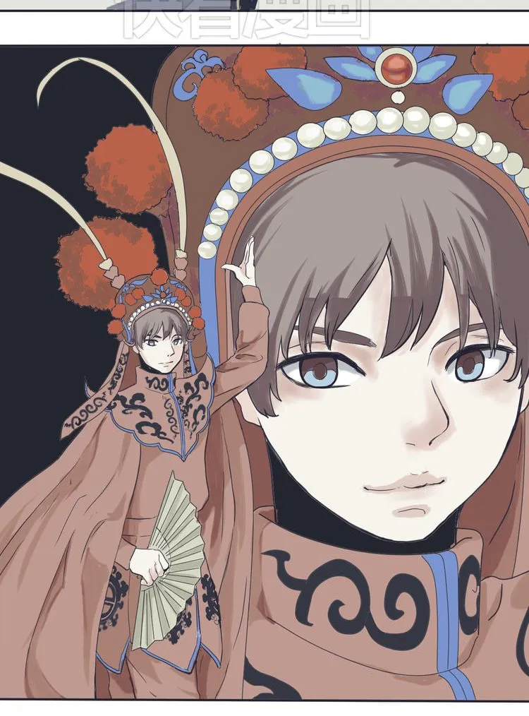 Read 100 Strange Nights (Colored) chapter 1 image 7 on Lezhin