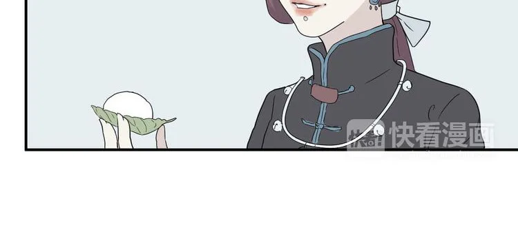 Read 100 Strange Nights (Colored) chapter 12 image 10 on Lezhin