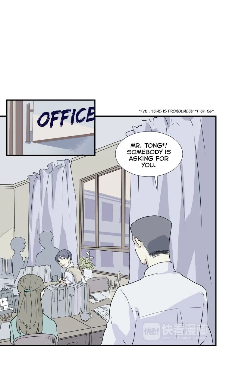Read 100 Strange Nights (Colored) chapter 12 image 4 on Lezhin