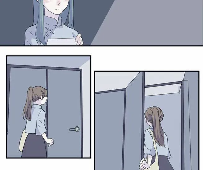 Read 100 Strange Nights (Colored) chapter 14 image 2 on Lezhin