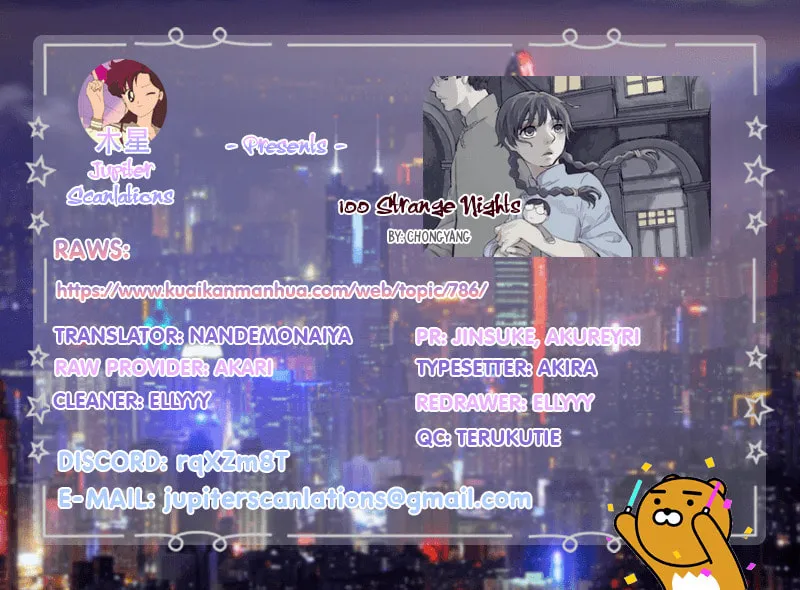 Read 100 Strange Nights (Colored) chapter 14 image 52 on Lezhin