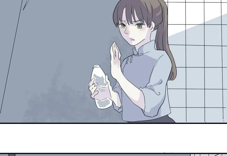 Read 100 Strange Nights (Colored) chapter 14 image 9 on Lezhin
