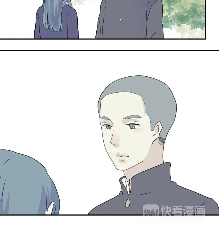 Read 100 Strange Nights (Colored) chapter 15 image 12 on Lezhin
