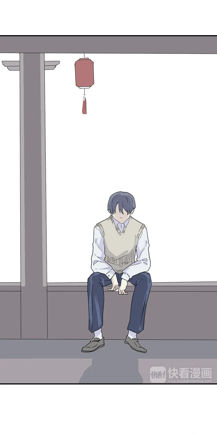 Read 100 Strange Nights (Colored) chapter 15 image 19 on Lezhin