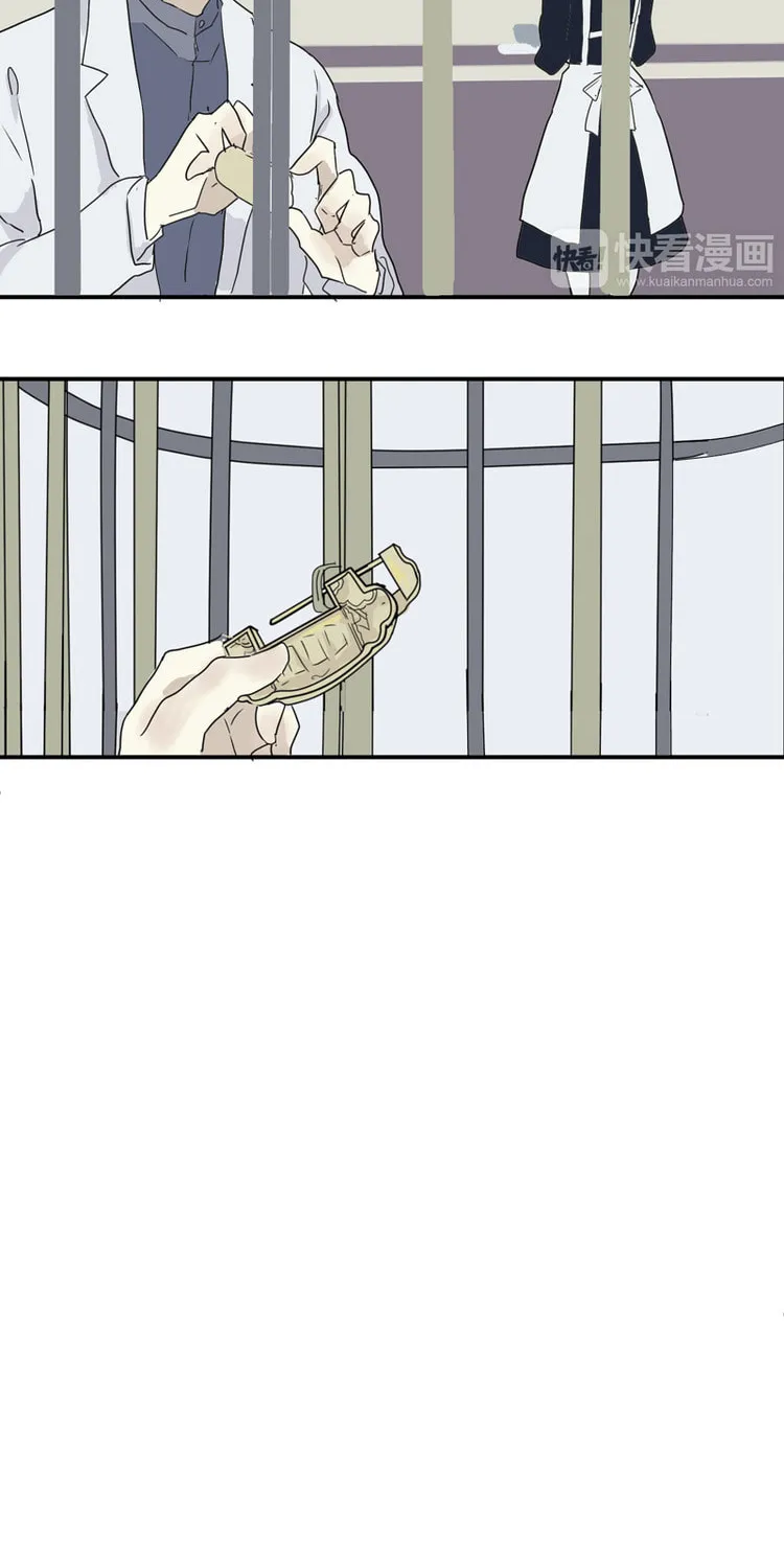 Read 100 Strange Nights (Colored) chapter 15 image 39 on Lezhin