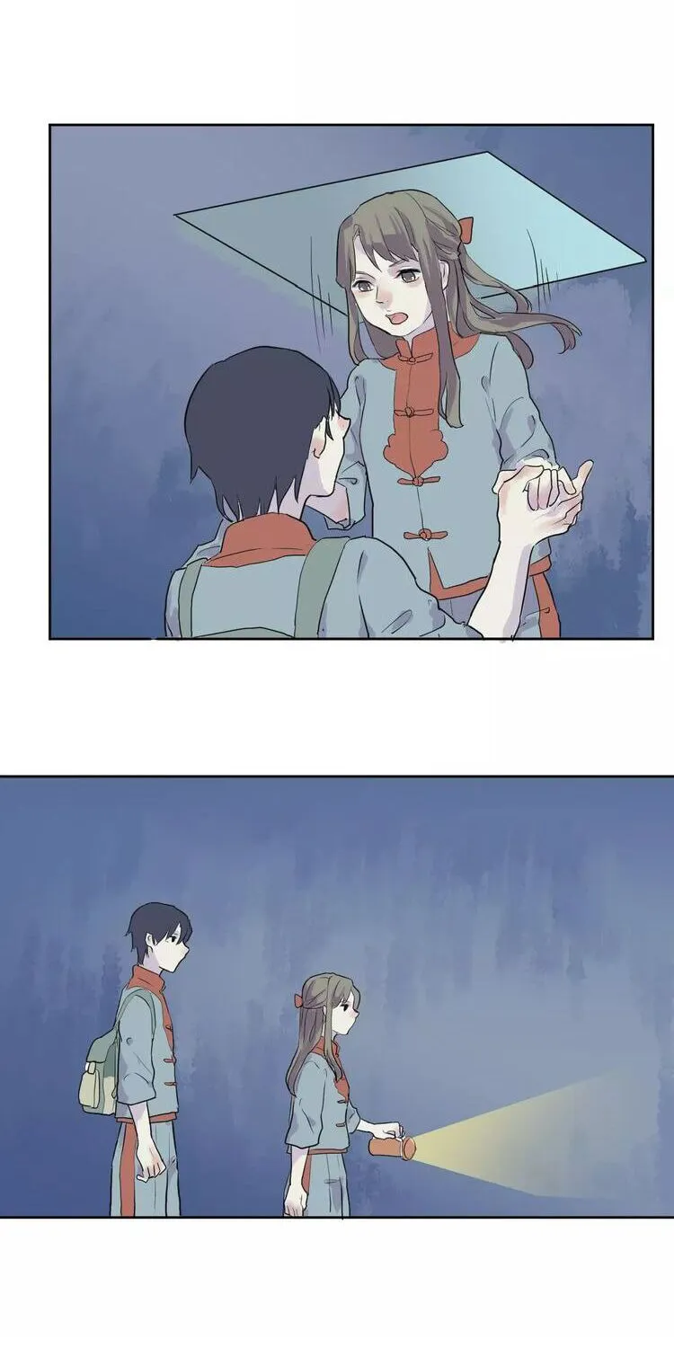 Read 100 Strange Nights (Colored) chapter 21 image 21 on Lezhin