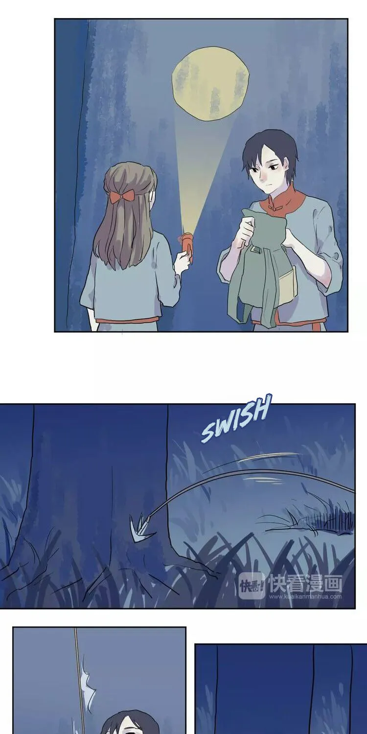 Read 100 Strange Nights (Colored) chapter 21 image 22 on Lezhin