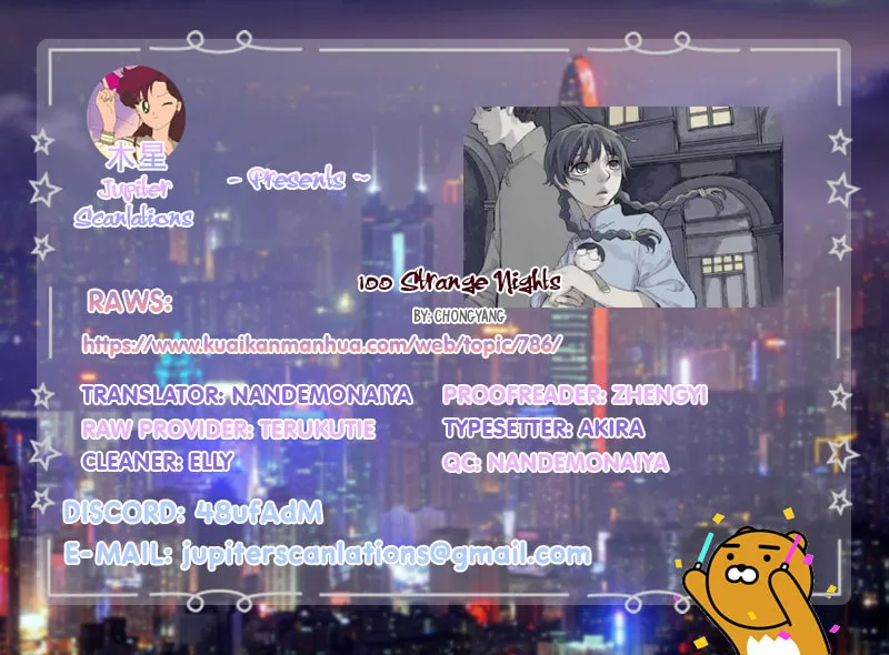 Read 100 Strange Nights (Colored) chapter 21 image 28 on Lezhin