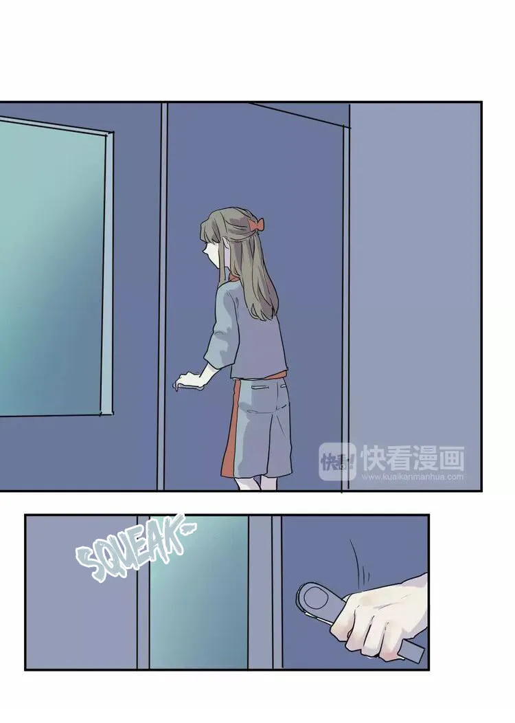 Read 100 Strange Nights (Colored) chapter 21 image 4 on Lezhin