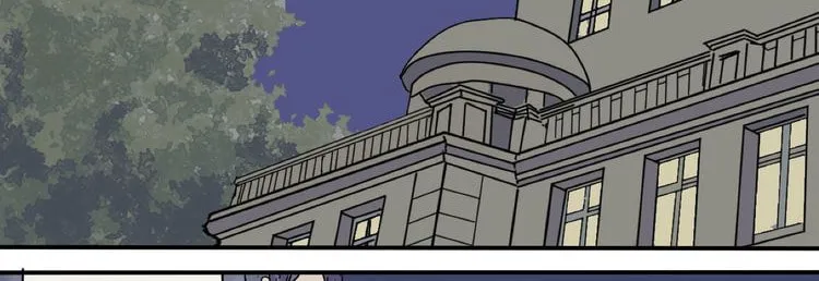 Read 100 Strange Nights (Colored) chapter 5 image 39 on Lezhin