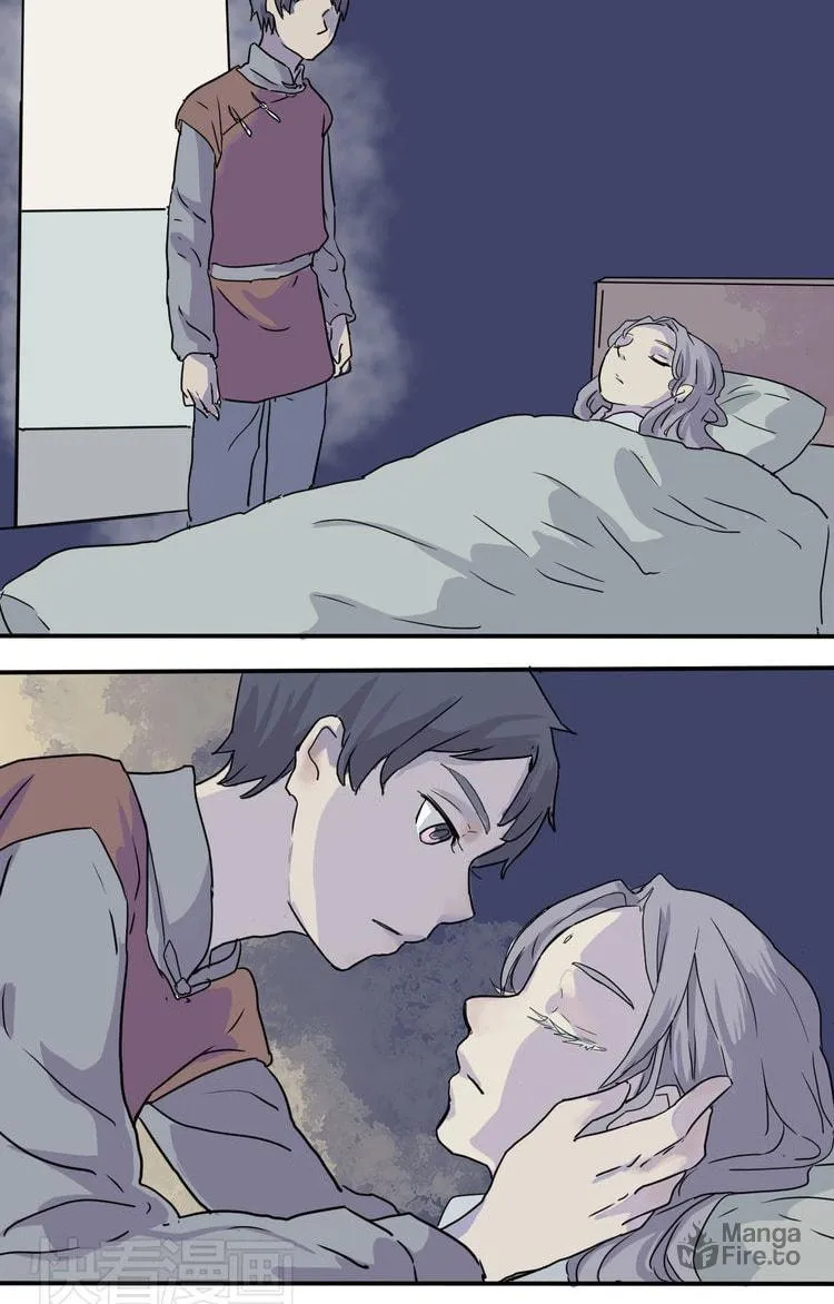 Read 100 Strange Nights (Colored) chapter 5 image 40 on Lezhin